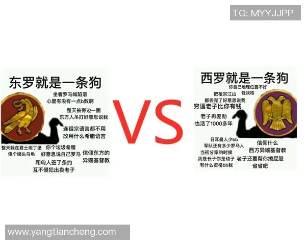 罗马与卡拉巴克对决分析战术布局与球员表现的深度剖析