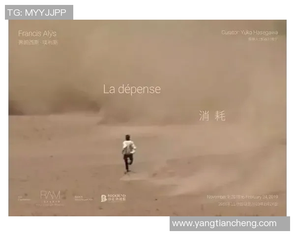 萨林杰的文学世界探索与影响力分析：从麦田守望者到当代文化的深远影响