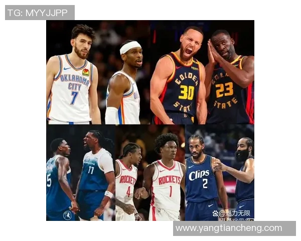 马刺队与火箭季后赛对决回顾及精彩瞬间分析