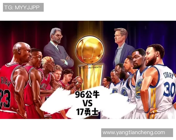 2015年11月21日勇士与公牛的激烈对决回顾与精彩瞬间分析