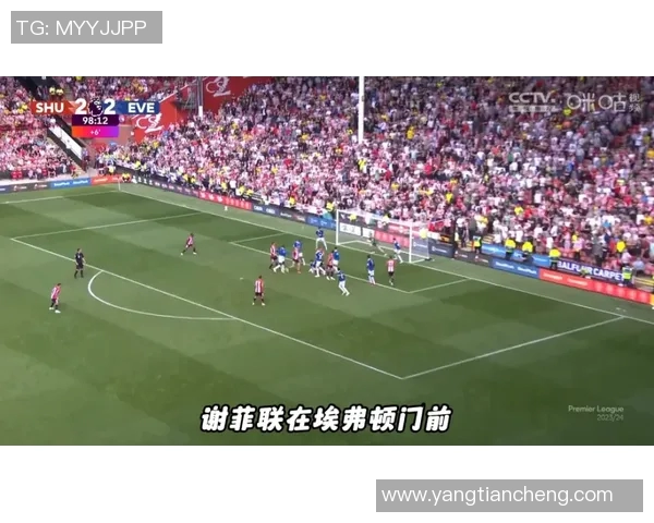 中国对关岛足球比赛全程360直播精彩回放与赛后分析尽在此处