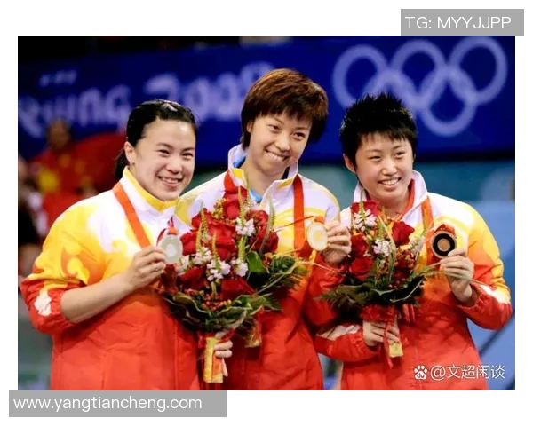 乒乓球精彩对决荷兰队与日本队的巅峰较量即将上演