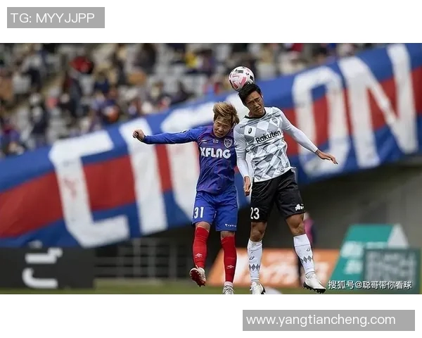 大阪钢巴迎战田喜悦期待激烈对决与精彩瞬间的碰撞