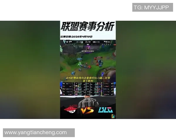 英雄联盟热点分析：深入探讨BLG在阵地战中的战术运用与表现