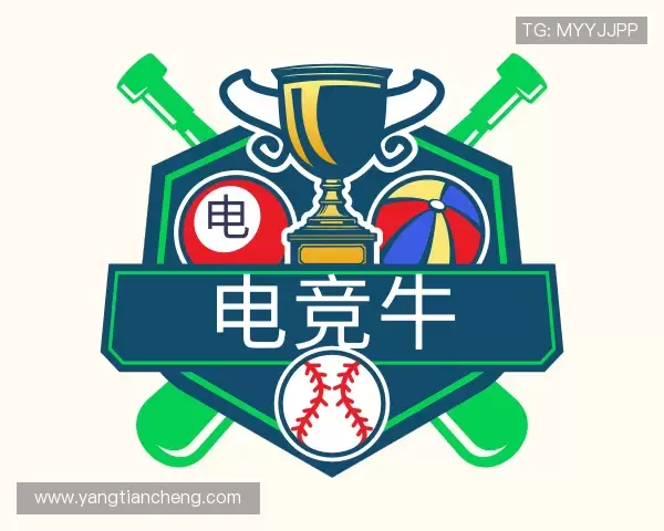 解读电竞牛